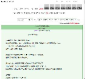 《[斗罗]我和我哥影坛在逃》灵魂漾漾　^第50章^ 最新更新:2025-03-13 03:07:46 晋江文学城