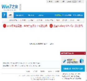 
	您访问的页面出错了！！！ - Windows7优化大师、Win7优化大师官方网站
