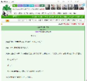 《我的竹马暴君小可怜》沈沫sz　^第72章^ 最新更新:2025-03-06 09:00:05 晋江文学城