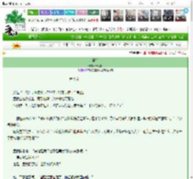 《浮光》十七糖　^第9章^ 最新更新:2025-03-07 12:00:15 晋江文学城