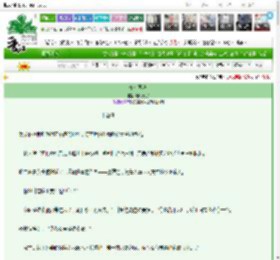 《焰火耳吻》糖心兔子　^第28章^ 最新更新:2025-03-10 21:18:17 晋江文学城