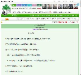 《公关24小时[娱乐圈]》无梨Gretchen　^第82章^ 最新更新:2025-03-14 06:00:00 晋江文学城