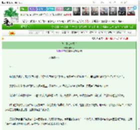 《我，不唯一死者》诺天心　^第29章^ 最新更新:2025-03-15 14:11:51 晋江文学城