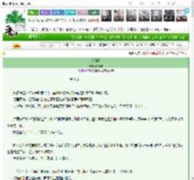 《渡逢春》西界屿　^第9章^ 最新更新:2025-03-17 23:15:00 晋江文学城