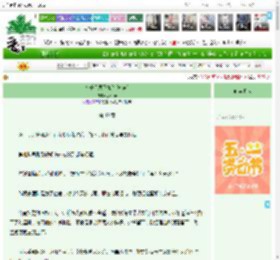 《万千星辰不如你[电竞]》梦代码　^第49章^ 最新更新:2025-04-30 22:01:01 晋江文学城