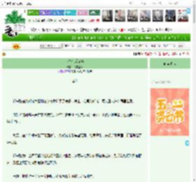 《峡谷恋爱记事》待我温酒　^第82章^ 最新更新:2025-04-30 22:23:28 晋江文学城