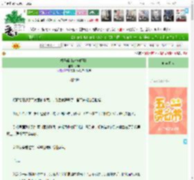 《橘子瓣［破镜重圆］》寄年　^第51章^ 最新更新:2025-04-30 22:26:11 晋江文学城